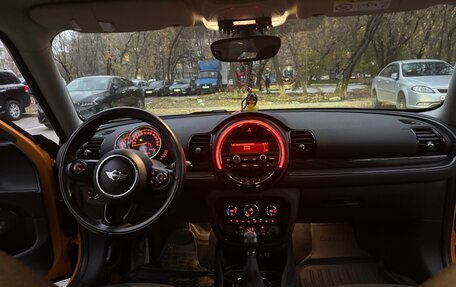 MINI Clubman, 2016 год, 2 250 000 рублей, 7 фотография