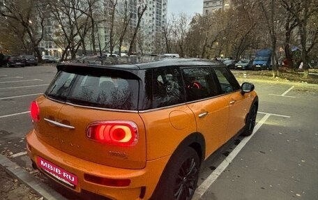 MINI Clubman, 2016 год, 2 250 000 рублей, 5 фотография