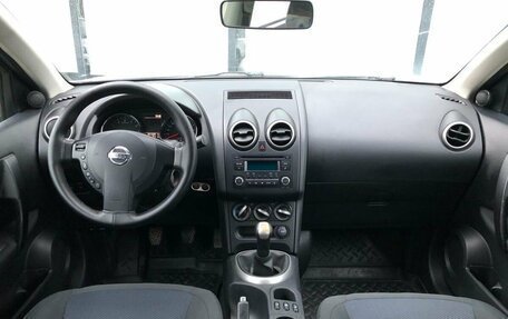 Nissan Qashqai, 2013 год, 1 079 000 рублей, 9 фотография