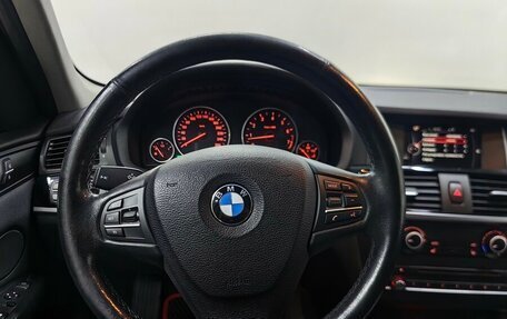 BMW X3, 2015 год, 2 168 000 рублей, 11 фотография