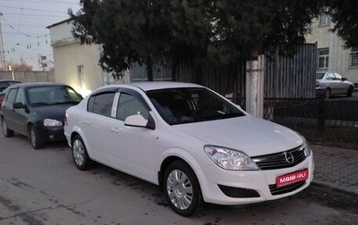 Opel Astra H, 2011 год, 1 050 000 рублей, 1 фотография