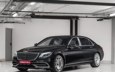 Mercedes-Benz Maybach S-Класс, 2018 год, 9 890 000 рублей, 1 фотография