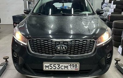 KIA Sorento III Prime рестайлинг, 2020 год, 3 137 000 рублей, 1 фотография