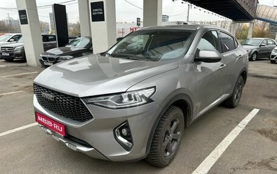 Haval F7x I, 2020 год, 1 749 000 рублей, 1 фотография