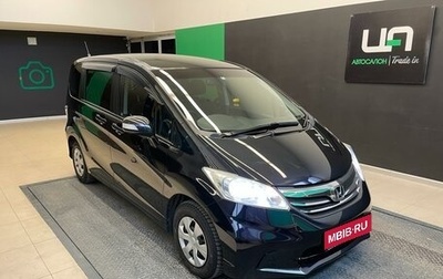 Honda Freed I, 2012 год, 1 320 000 рублей, 1 фотография