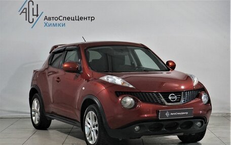 Nissan Juke II, 2013 год, 1 199 800 рублей, 13 фотография