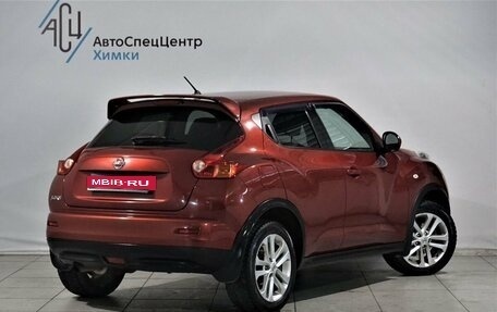 Nissan Juke II, 2013 год, 1 199 800 рублей, 2 фотография