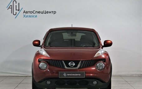 Nissan Juke II, 2013 год, 1 199 800 рублей, 12 фотография