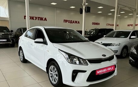 KIA Rio IV, 2020 год, 1 610 000 рублей, 3 фотография