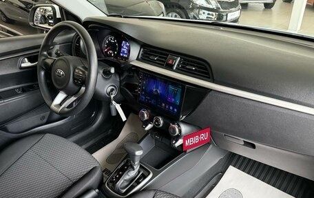 KIA Rio IV, 2020 год, 1 610 000 рублей, 12 фотография