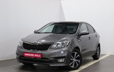 KIA Rio III рестайлинг, 2015 год, 889 000 рублей, 1 фотография