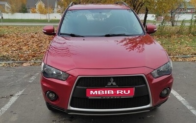 Mitsubishi Outlander III рестайлинг 3, 2011 год, 1 040 000 рублей, 1 фотография