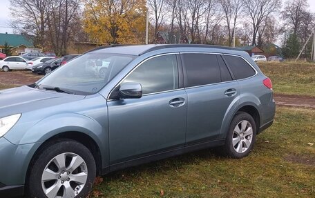 Subaru Outback IV рестайлинг, 2011 год, 1 590 000 рублей, 1 фотография