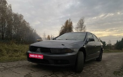 Mitsubishi Galant VIII, 2002 год, 230 000 рублей, 1 фотография