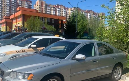 Volvo S60 III, 2008 год, 750 000 рублей, 2 фотография