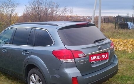 Subaru Outback IV рестайлинг, 2011 год, 1 590 000 рублей, 4 фотография