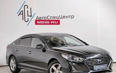 Hyundai Sonata VII, 2017 год, 1 989 000 рублей, 3 фотография