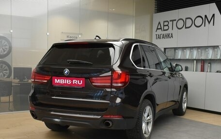 BMW X5, 2016 год, 3 649 000 рублей, 7 фотография