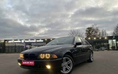 BMW 5 серия, 2003 год, 665 000 рублей, 1 фотография