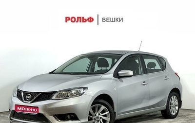 Nissan Tiida, 2015 год, 1 477 000 рублей, 1 фотография