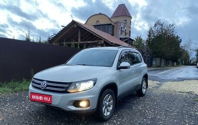 Volkswagen Tiguan I, 2013 год, 1 505 000 рублей, 1 фотография