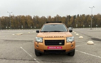 Land Rover Freelander II рестайлинг 2, 2007 год, 1 100 000 рублей, 1 фотография