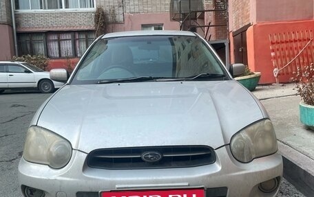 Subaru Impreza III, 2004 год, 400 000 рублей, 1 фотография