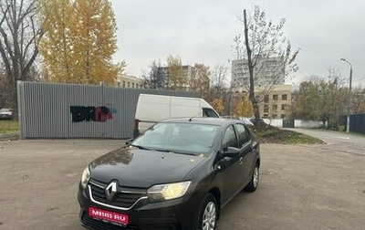 Renault Logan II, 2021 год, 1 325 000 рублей, 1 фотография