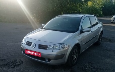 Renault Megane II, 2005 год, 550 000 рублей, 1 фотография