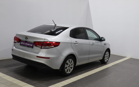 KIA Rio III рестайлинг, 2016 год, 1 003 000 рублей, 4 фотография