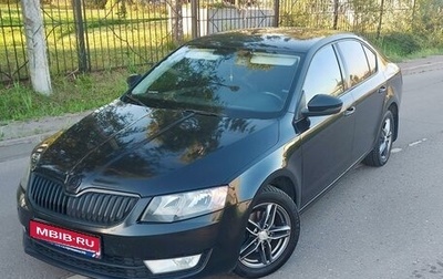 Skoda Octavia, 2013 год, 1 250 000 рублей, 1 фотография