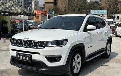 Jeep Compass II, 2021 год, 1 850 000 рублей, 1 фотография