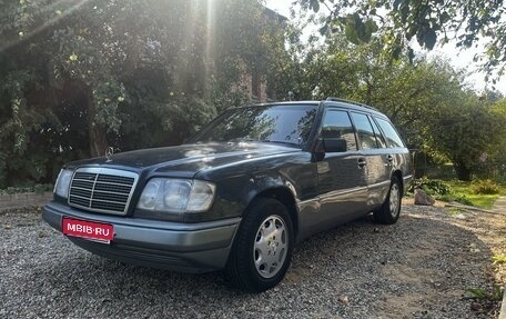 Mercedes-Benz E-Класс, 1996 год, 600 000 рублей, 1 фотография