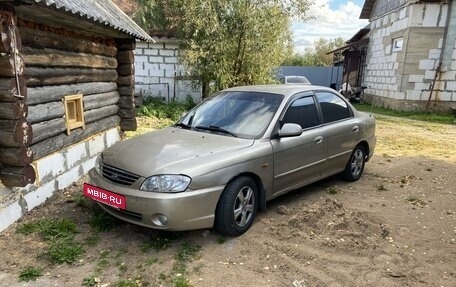 KIA Spectra II (LD), 2008 год, 300 000 рублей, 4 фотография