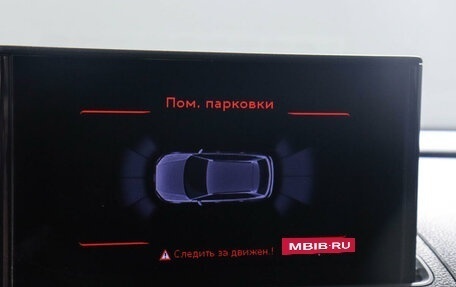 Audi A3, 2014 год, 1 650 000 рублей, 18 фотография