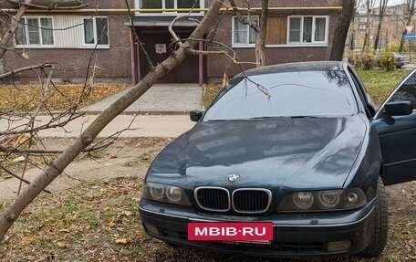 BMW 5 серия, 1996 год, 430 000 рублей, 13 фотография