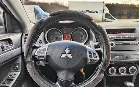 Mitsubishi Lancer IX, 2007 год, 750 000 рублей, 12 фотография