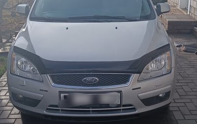 Ford Focus II рестайлинг, 2007 год, 750 000 рублей, 1 фотография