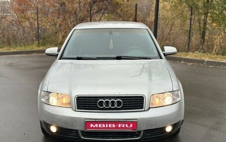 Audi A4, 2002 год, 350 000 рублей, 1 фотография