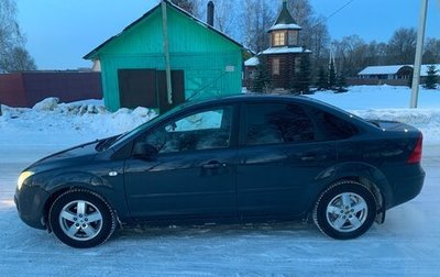 Ford Focus II рестайлинг, 2006 год, 650 000 рублей, 1 фотография