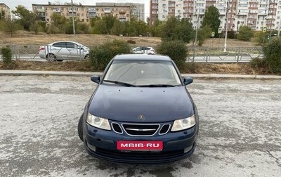 Saab 9-3 II рестайлинг, 2005 год, 430 000 рублей, 1 фотография