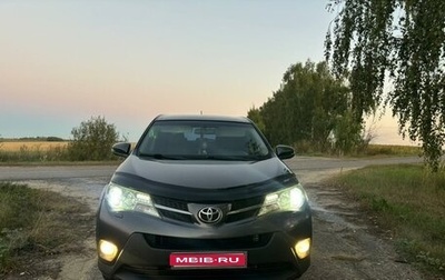 Toyota RAV4, 2013 год, 2 100 000 рублей, 1 фотография