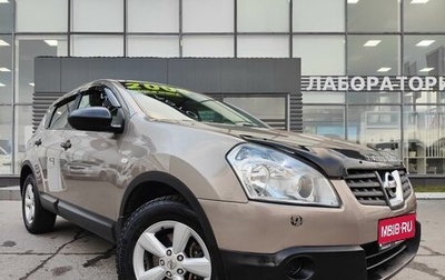 Nissan Qashqai, 2008 год, 1 100 000 рублей, 1 фотография