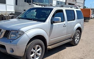 Nissan Pathfinder, 2008 год, 850 000 рублей, 1 фотография