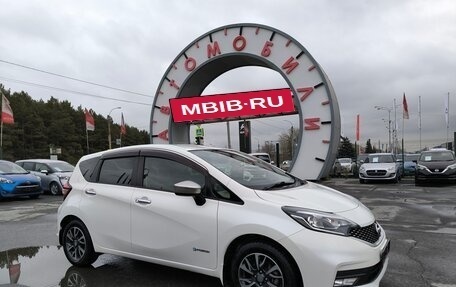 Nissan Note II рестайлинг, 2017 год, 1 499 995 рублей, 1 фотография