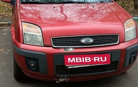 Ford Fusion I, 2008 год, 700 000 рублей, 2 фотография