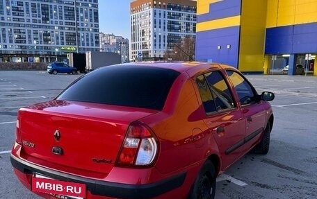 Renault Symbol I, 2006 год, 335 000 рублей, 5 фотография