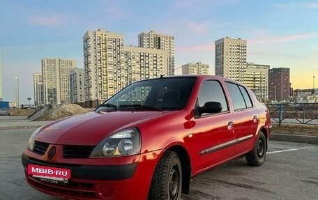 Renault Symbol I, 2006 год, 335 000 рублей, 7 фотография