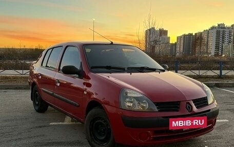 Renault Symbol I, 2006 год, 335 000 рублей, 9 фотография