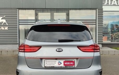 KIA cee'd III, 2021 год, 2 150 000 рублей, 20 фотография